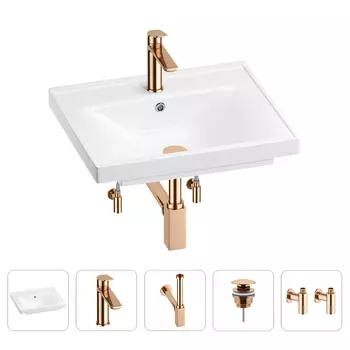 Раковина для ванной Wellsee FreeDom 201004889 в наборе 5 в 1