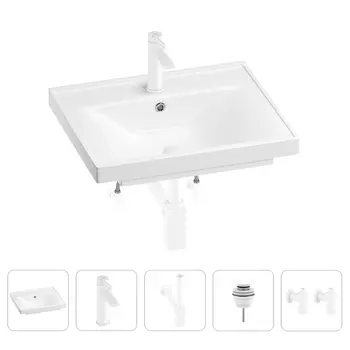 Раковина для ванной Wellsee FreeDom 201004895 в наборе 5 в 1