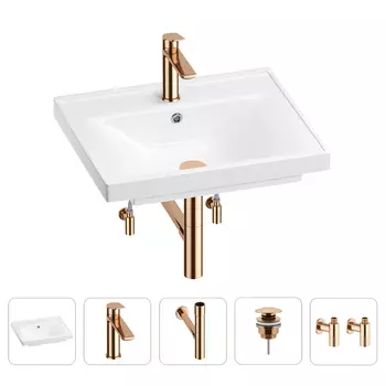 Раковина для ванной Wellsee FreeDom 201004899 в наборе 5 в 1