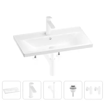Раковина для ванной Wellsee FreeDom 201004960 в наборе 5 в 1
