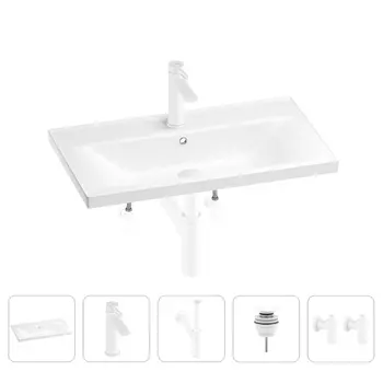 Раковина для ванной Wellsee FreeDom 201004965 в наборе 5 в 1