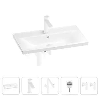 Раковина для ванной Wellsee FreeDom 201004970 в наборе 5 в 1