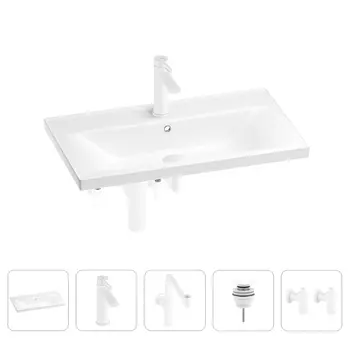 Раковина для ванной Wellsee FreeDom 201004975 в наборе 5 в 1