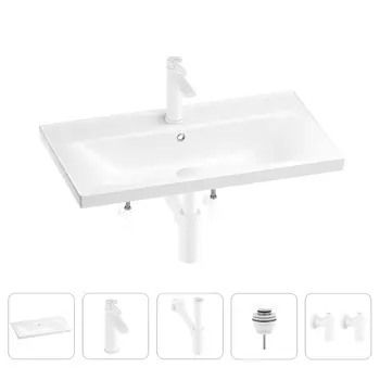 Раковина для ванной Wellsee FreeDom 201004985 в наборе 5 в 1