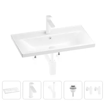 Раковина для ванной Wellsee FreeDom 201004990 в наборе 5 в 1