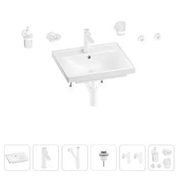 Раковина для ванной Wellsee FreeDom 201006810 в наборе 9 в 1