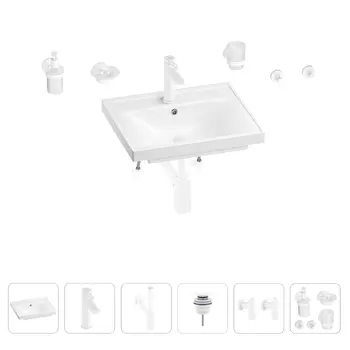 Раковина для ванной Wellsee FreeDom 201006820 в наборе 9 в 1