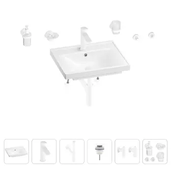 Раковина для ванной Wellsee FreeDom 201006835 в наборе 9 в 1