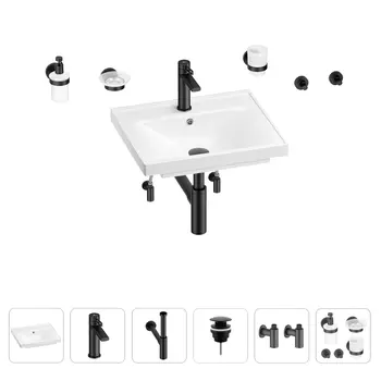 Раковина для ванной Wellsee FreeDom 201006837 в наборе 9 в 1