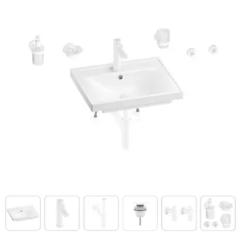 Раковина для ванной Wellsee FreeDom 201006840 в наборе 9 в 1