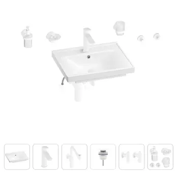 Раковина для ванной Wellsee FreeDom 201006845 в наборе 9 в 1