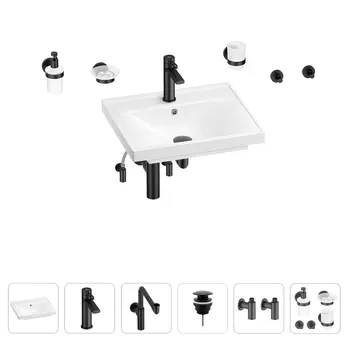Раковина для ванной Wellsee FreeDom 201006847 в наборе 9 в 1