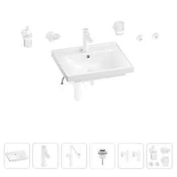 Раковина для ванной Wellsee FreeDom 201006850 в наборе 9 в 1