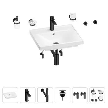 Раковина для ванной Wellsee FreeDom 201006857 в наборе 9 в 1