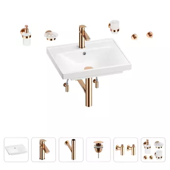 Раковина для ванной Wellsee FreeDom 201006874 в наборе 9 в 1