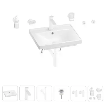 Раковина для ванной Wellsee FreeDom 201006885 в наборе 9 в 1