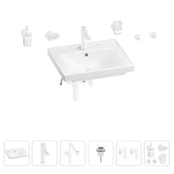 Раковина для ванной Wellsee FreeDom 201006900 в наборе 9 в 1