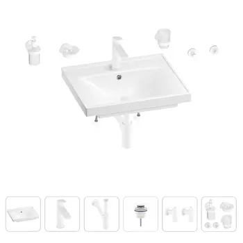 Раковина для ванной Wellsee FreeDom 201006905 в наборе 9 в 1