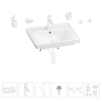 Раковина для ванной Wellsee FreeDom 201006915 в наборе 9 в 1