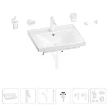 Раковина для ванной Wellsee FreeDom 201006940 в наборе 9 в 1