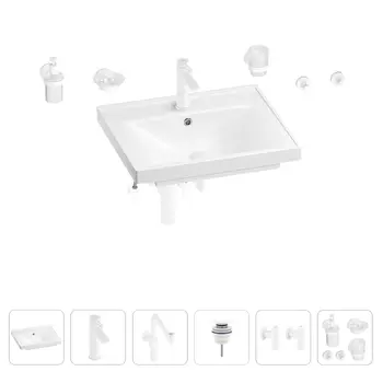 Раковина для ванной Wellsee FreeDom 201006950 в наборе 9 в 1