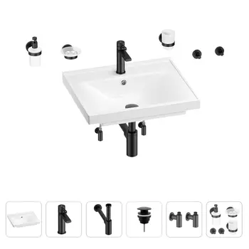 Раковина для ванной Wellsee FreeDom 201006957 в наборе 9 в 1