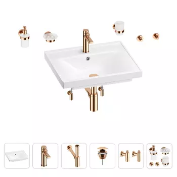 Раковина для ванной Wellsee FreeDom 201006959 в наборе 9 в 1