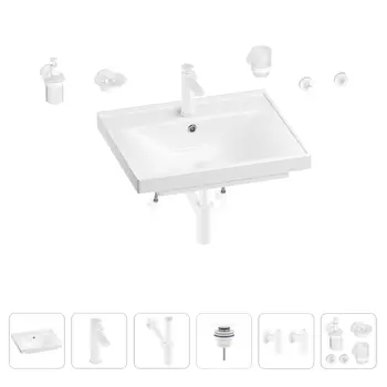 Раковина для ванной Wellsee FreeDom 201006960 в наборе 9 в 1
