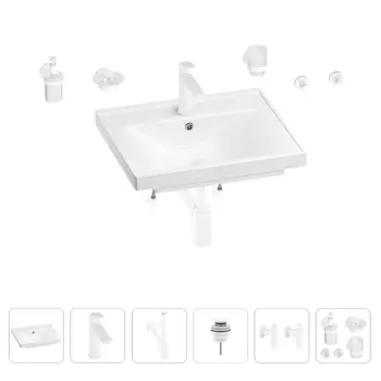 Раковина для ванной Wellsee FreeDom 201006965 в наборе 9 в 1