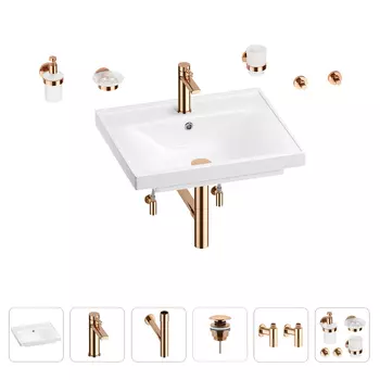 Раковина для ванной Wellsee FreeDom 201006979 в наборе 9 в 1