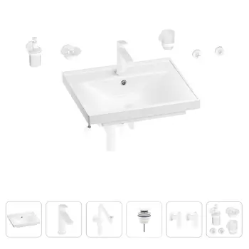 Раковина для ванной Wellsee FreeDom 201006995 в наборе 9 в 1
