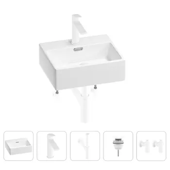 Раковина для ванной Wellsee Graceful Pro 201004560 в наборе 5 в 1