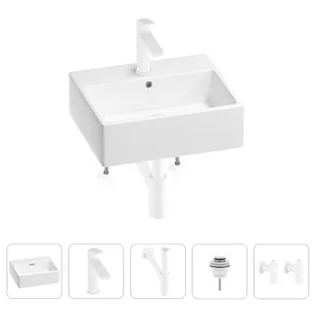 Раковина для ванной Wellsee Graceful Pro 201004580 в наборе 5 в 1
