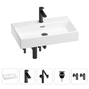 Раковина для ванной Wellsee Graceful Pro 201004667 в наборе 5 в 1