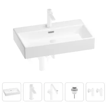 Раковина для ванной Wellsee Graceful Pro 201004675 в наборе 5 в 1
