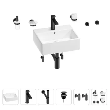 Раковина для ванной Wellsee Graceful Pro 201006652 в наборе 9 в 1