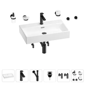 Раковина для ванной Wellsee Graceful Pro 201006702 в наборе 9 в 1