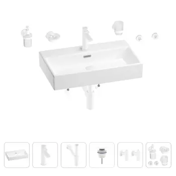 Раковина для ванной Wellsee Graceful Pro 201006710 в наборе 9 в 1