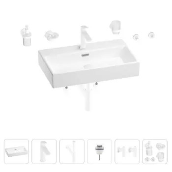 Раковина для ванной Wellsee Graceful Pro 201006735 в наборе 9 в 1