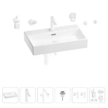 Раковина для ванной Wellsee Graceful Pro 201006750 в наборе 9 в 1