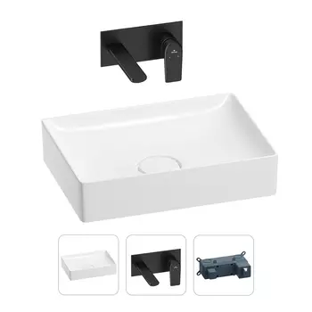 Раковина для ванной Wellsee Pure BY Wellsee 201000727 в наборе 2 в 1