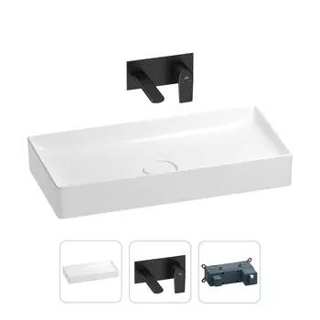 Раковина для ванной Wellsee Pure BY Wellsee 201000747 в наборе 2 в 1