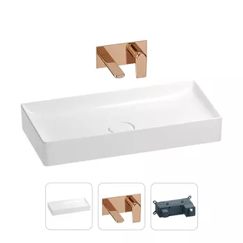 Раковина для ванной Wellsee Pure BY Wellsee 201000749 в наборе 2 в 1