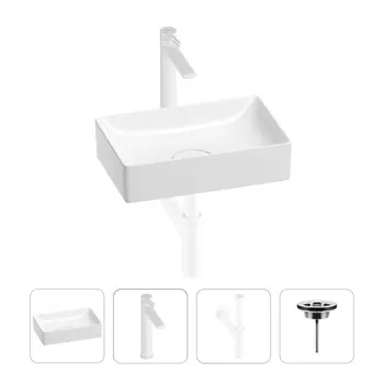 Раковина для ванной Wellsee Pure BY Wellsee 201002575 в наборе 4 в 1