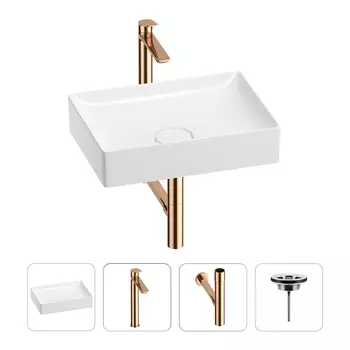 Раковина для ванной Wellsee Pure BY Wellsee 201002644 в наборе 4 в 1