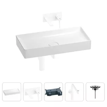 Раковина для ванной Wellsee Pure BY Wellsee 201002800 в наборе 4 в 1