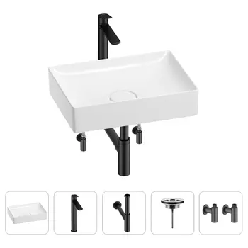 Раковина для ванной Wellsee Pure BY Wellsee 201004407 в наборе 5 в 1