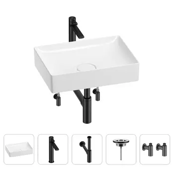 Раковина для ванной Wellsee Pure BY Wellsee 201004412 в наборе 5 в 1