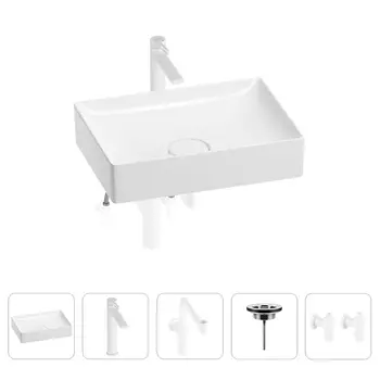 Раковина для ванной Wellsee Pure BY Wellsee 201004425 в наборе 5 в 1