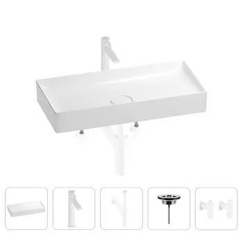 Раковина для ванной Wellsee Pure BY Wellsee 201004465 в наборе 5 в 1